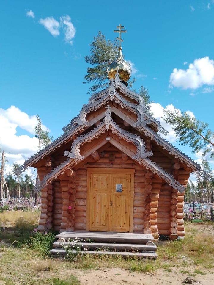 посмотреть